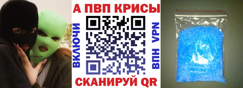 Купить закладку Каннабис АМФЕТАМИН Псилоцибиновые грибы Alpha PVP Меф мяу мяу Уржум