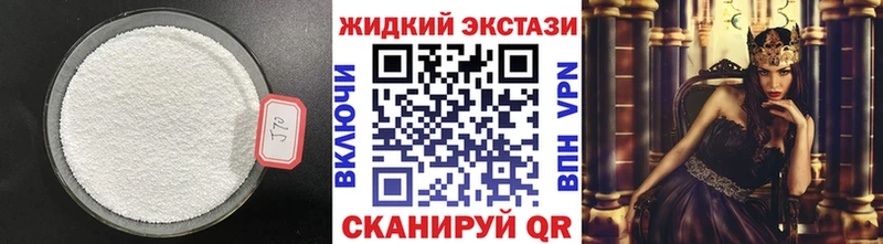 Купить закладки  Уржум  БУТИРАТ оксана 