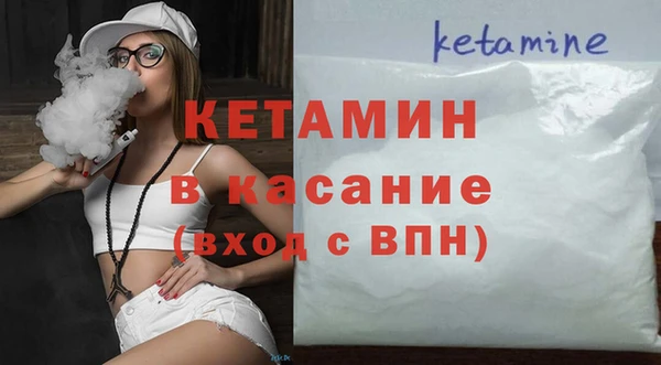 гидра Елабуга