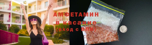 ешки Заводоуковск