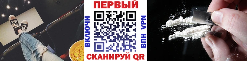 Купить закладки  Уржум  МЕТАМФЕТАМИН Methamphetamine 
